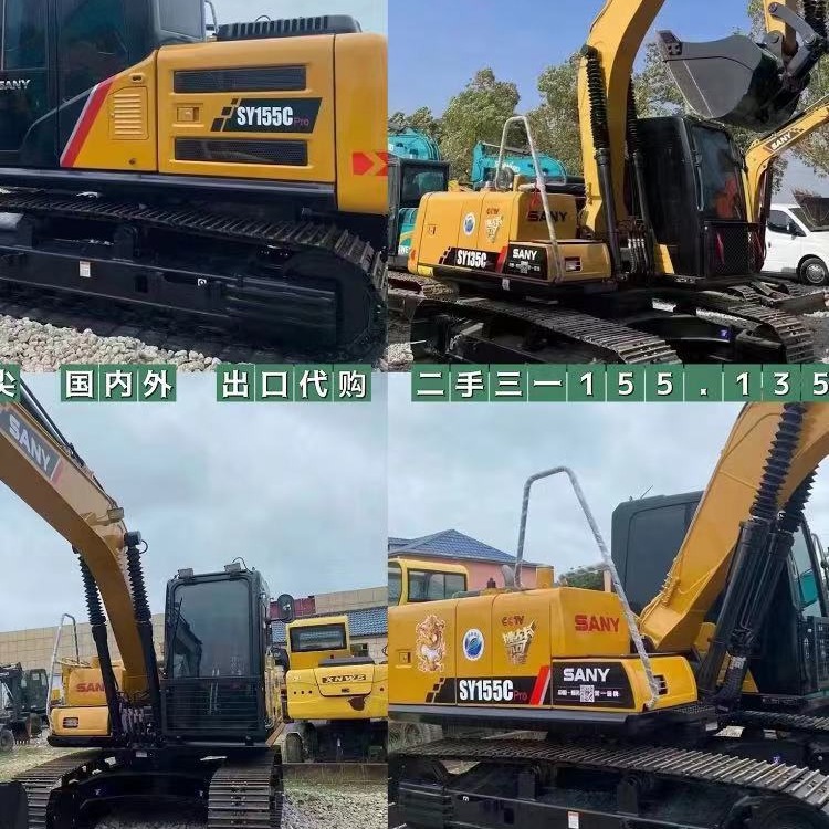 Línea de exportación de comercio exterior de segunda mano Zhejiang 70 Komatsu 120 130 200 excavadora Carter 320D image 5