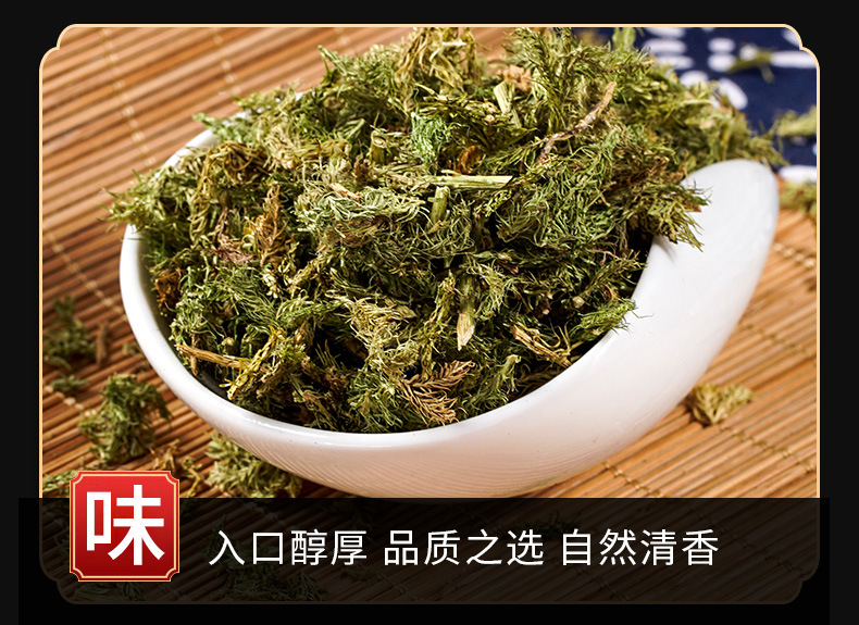 Shen Jin Cao (Lycopodium clavatum) — Dried Food Herb for Tendon-Soothing Decoctions & Soup key features