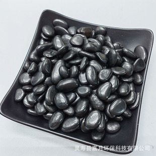 ��ɫ�Z��ʯС��ʯ�^ͥԺ�·�@���쾰�G�����쾰�~���쾰�S�����l