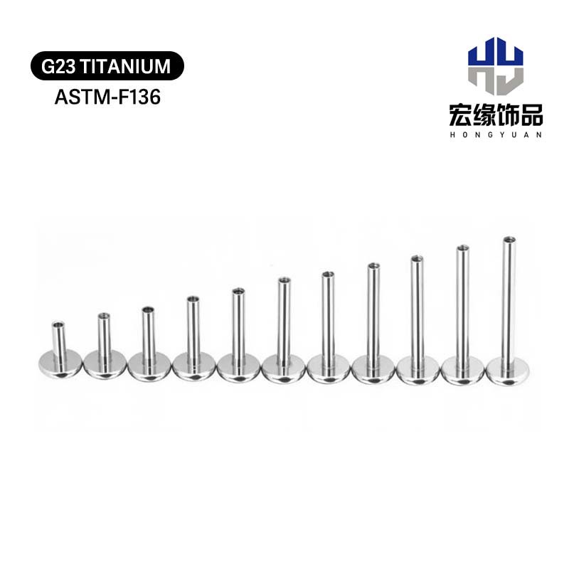 F136 titanium alloy internal thread flat-bottom rod accessory head replacement rod lip stud nose stud ear cartilage stud ear stud accessory parts