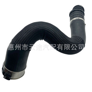 23278446 Turbocharger Pipe for Gmc Terrain Chevrolet Equinox