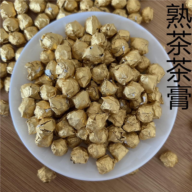 云南普洱茶膏速溶茶叶原味熟茶膏白茶生茶膏红茶茉莉陈皮茶膏500g
