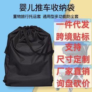 �羳����냺��܇��̖�ռ{�����m����܇��ͨ������ǙC���б؂�