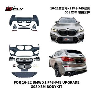 Suitable for 16-22 BMW X1F48/F49 modified to g08 X3M