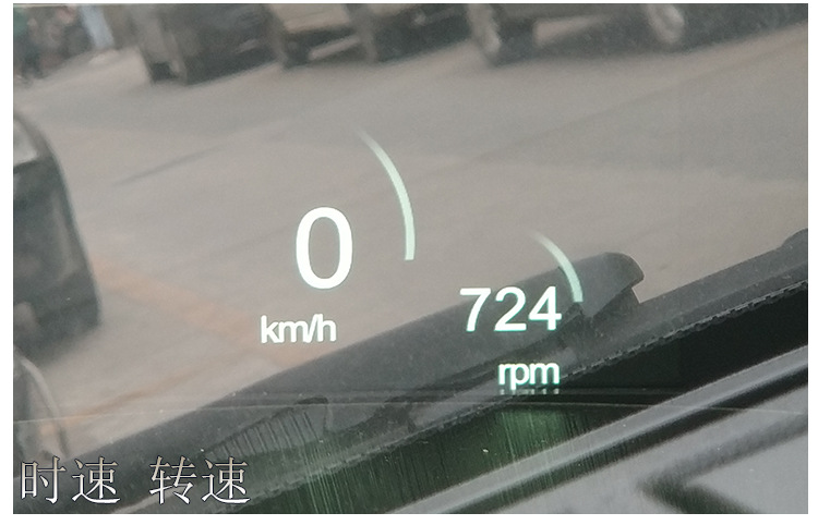 The Accessories Are Not the Main Unit; This Device Uses a Carplay Accessory, Obd Cable, Remote Control, Base, Head-Up Display, and Is Suitable for Use in Vehicles