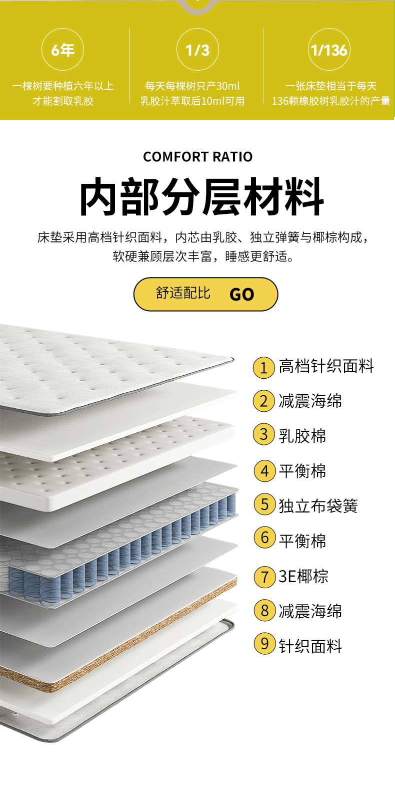 微信图片_20240506095700_08