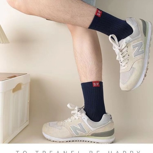 Men's Socks Anti-Odor, Absorbent, Breathable Mid-Calf Sports Socks, Thick Version for Spring and Summer, Business-Style, All-Season Versatile Trendy Socks