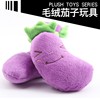 Apple, plush toy, makes sounds, pet, wholesale