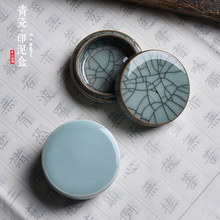 �ķ��Č����Lӡ�����Ȫ��ɱ��ѱ�y�մɹ��L��������׭��ӡ���