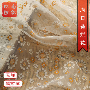 ���Ŀ����տ�����ӡ�����ϰ�͸�W����ͦ����]��Ů�b�B��ȹ�r�²�