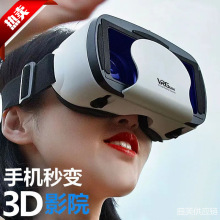 vr���R̓�M�F���Α��Ӱ�����֙CBOX��d���Rһ�w�C�^��ʽǧ��ħ�R