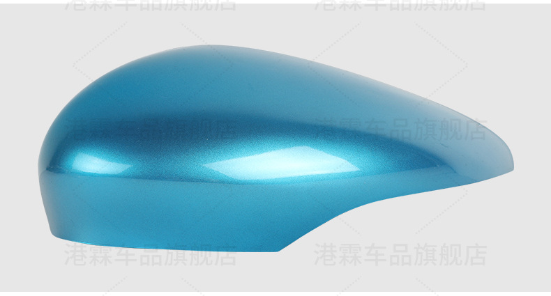 Applicable to Ford Fiesta Rear Mirror Housing Rear View Mirror Housing Rear Shell Upper Cover Lens Turn Signal