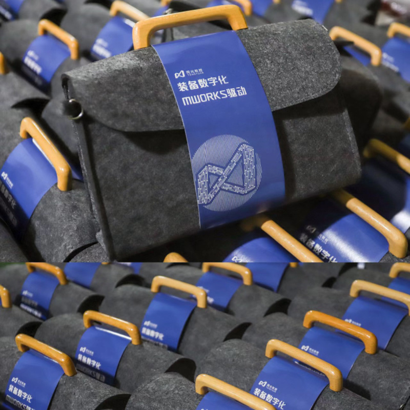 微信图片_20230701195908