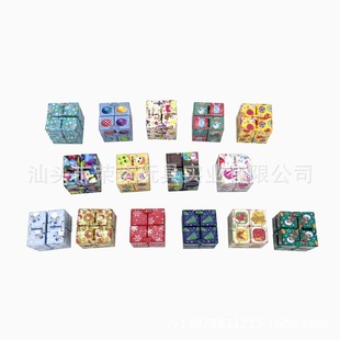 Cross-border Hot Selling Decompression Toys Infinite Rubik's Cube Easter Christmas Full Color Creative Pattern Fingertip Pocket Rubik's Cube