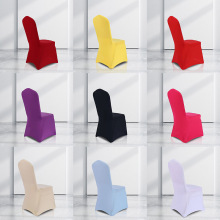 厂家批发加厚酒店宴会椅套餐厅婚庆连体弹力全包椅套定制现货