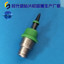 JUKI�NƬ�C����RS-1 7501 7502 7503 7504 7505 7506 7507 7508