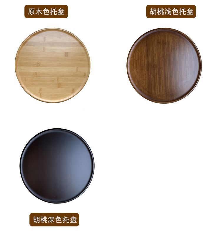 High-End Universal Car-Mounted Floating Small Table Tray with Cup Holder, Tea Tray, Tea Table Storage Accessory