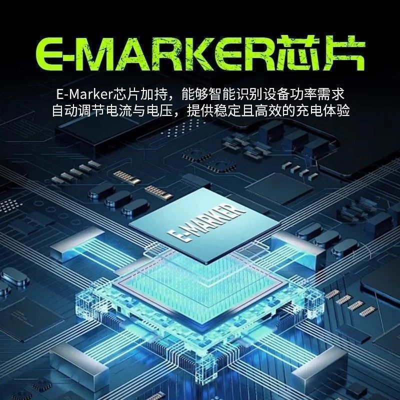 240W快充Type-c数据线适用苹果15华为小米手机iPad平板电脑充电线|undefined