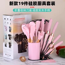 �R�������z�N��19���׵������b�����˰�M���ռ{Ͱ����ʳƷ�����z