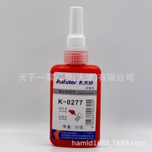 ������K-0277�ݼy�i�̄� 277�ݽz�z�����z �ߏ��� ��ճ�� 50ML
