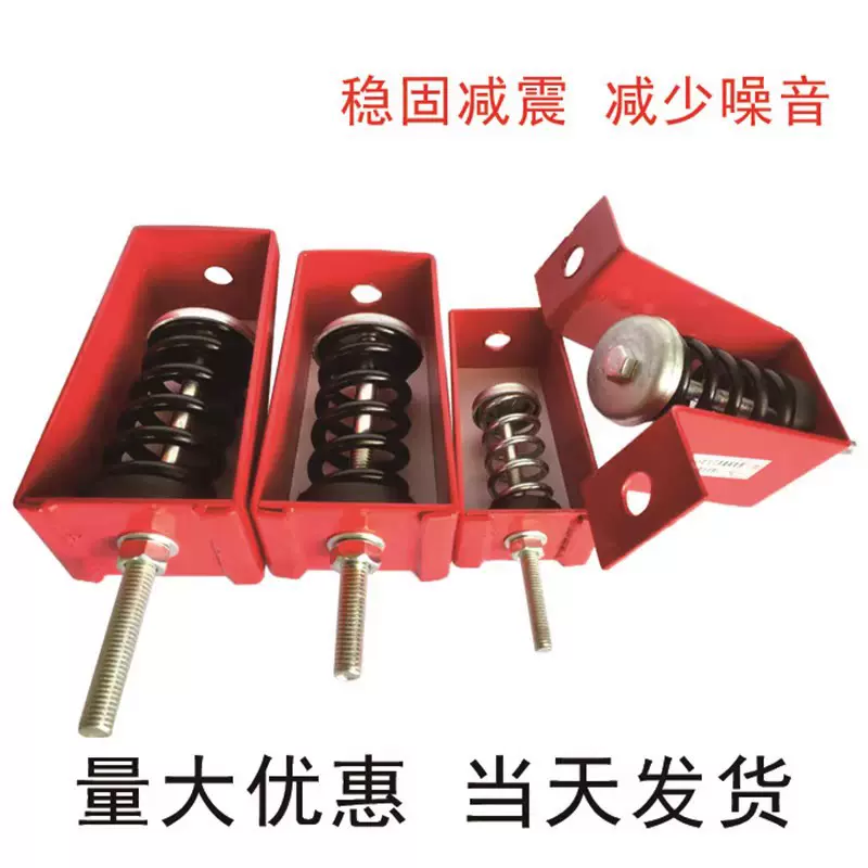 XHS型吊式弹簧减震器空调通风设备风机盘管吊装减震吊钩