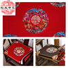 150 Dr. Chen Silk cloth Chinese style Rosewood sofa Pillows Seat cushion Table flag Silk brocade cloth