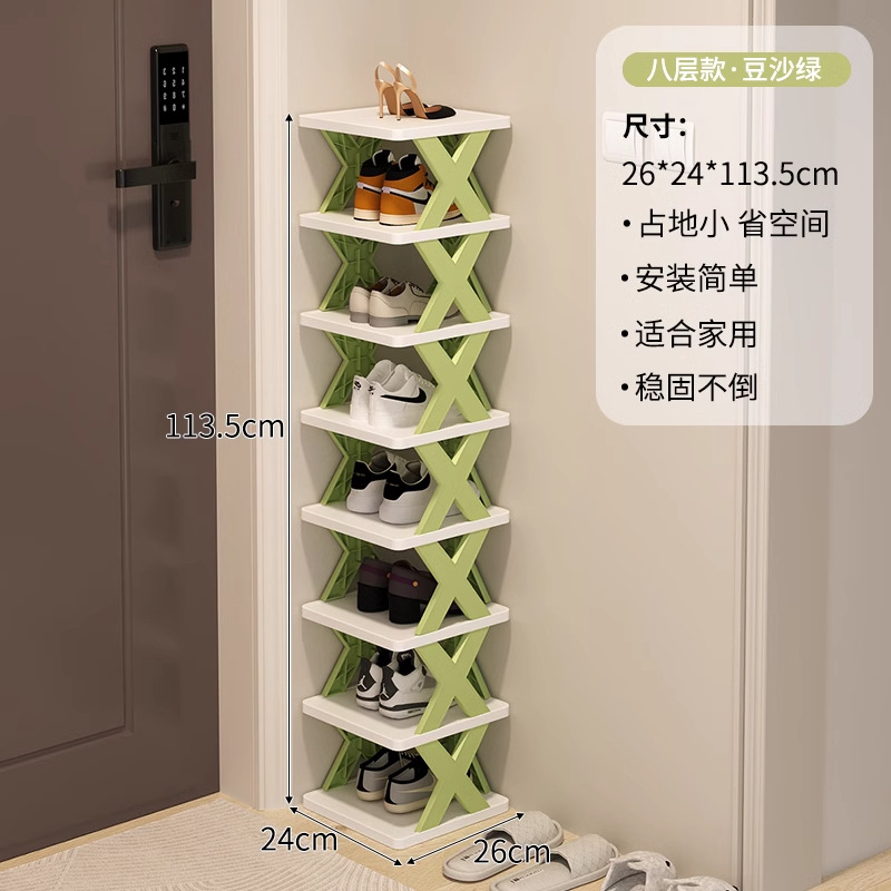 [녹두장] 8겹 (두꺼워지고 업그레이드됨)