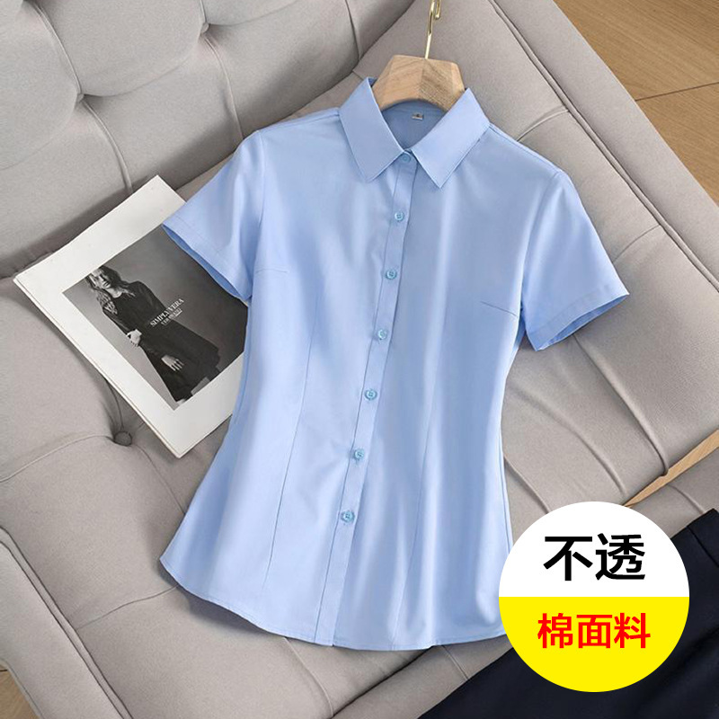 夏の新型vネック韓国版白シャツ女性半袖作業服正装修身職業シャツが痩せています。|undefined