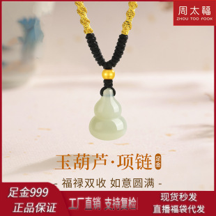 汽车清洁保养工具