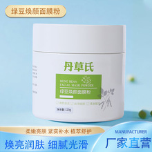 �S��ֱ�I �G�������Ĥ�ۿ��͟��� ��ā�⻬��Ĥ�����l��������