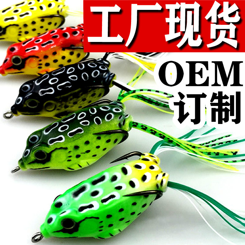 Thunder Frog Luya cebo modificado Thunder Frog Black Fish se especializa en matar Yuantou Luya Frog Bionic Fake Scale Fabricante de artes de pesca al por mayor