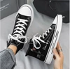 YG-3001 black