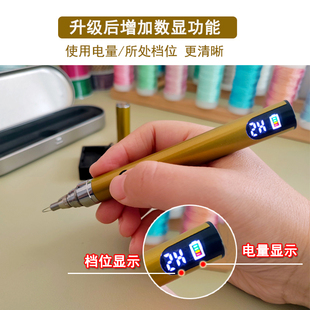 USB Rechargeable Soldering Iron with Digital Display, Upgraded Version, Broken Wire Tip, Quick-Heating Wax Soldering Iron, Portable