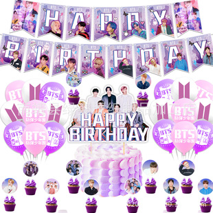 �����������}�����Ɍ�����M��������ƚ����b�յ����Ɍ���Ʒ