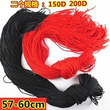 ���t�K�� ���Ʒ�t���Ʒ�����헉�����diy�ֹ������K��ԭ��