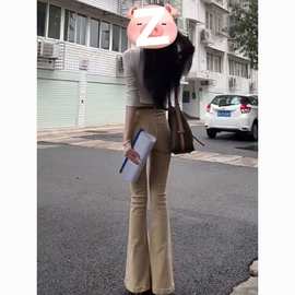 美式复古微喇牛仔裤女春季新款高腰修身显瘦卡其色百搭阔腿拖地裤