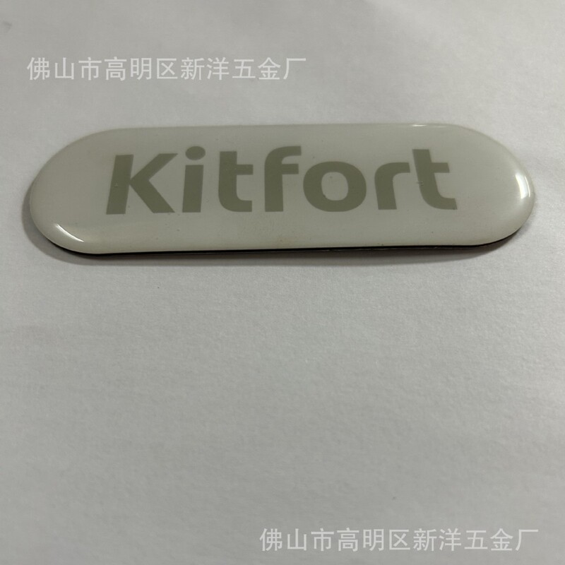 Customized Pvc Transparent Crystal Drip Label Self-Adhesive Label Epoxy Resin Drip Label Pc Silk Screen Logo Customized Pvc Transparent Crystal Drip Label Self-Adhesive Label Epoxy Resin Drip Label Pc Silk Screen Logo