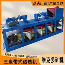 CP3-500���P��ʽϡ�����x�C �u�V�a�V��F���x�O�� ��ʽ�����x�C