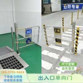 超市入口单向门只进不出单向转闸不锈钢来做手动推门人行通道摆闸