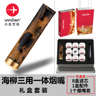 �������պ��������^�V����Ʒ���м�һ�w���þퟟ�ߙn�^�V�����̿