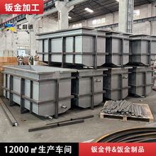 ��ɽ�h���O��Q235����ˮ�� ����316���P���ˮ�؃�ˮ���k��ӹ�