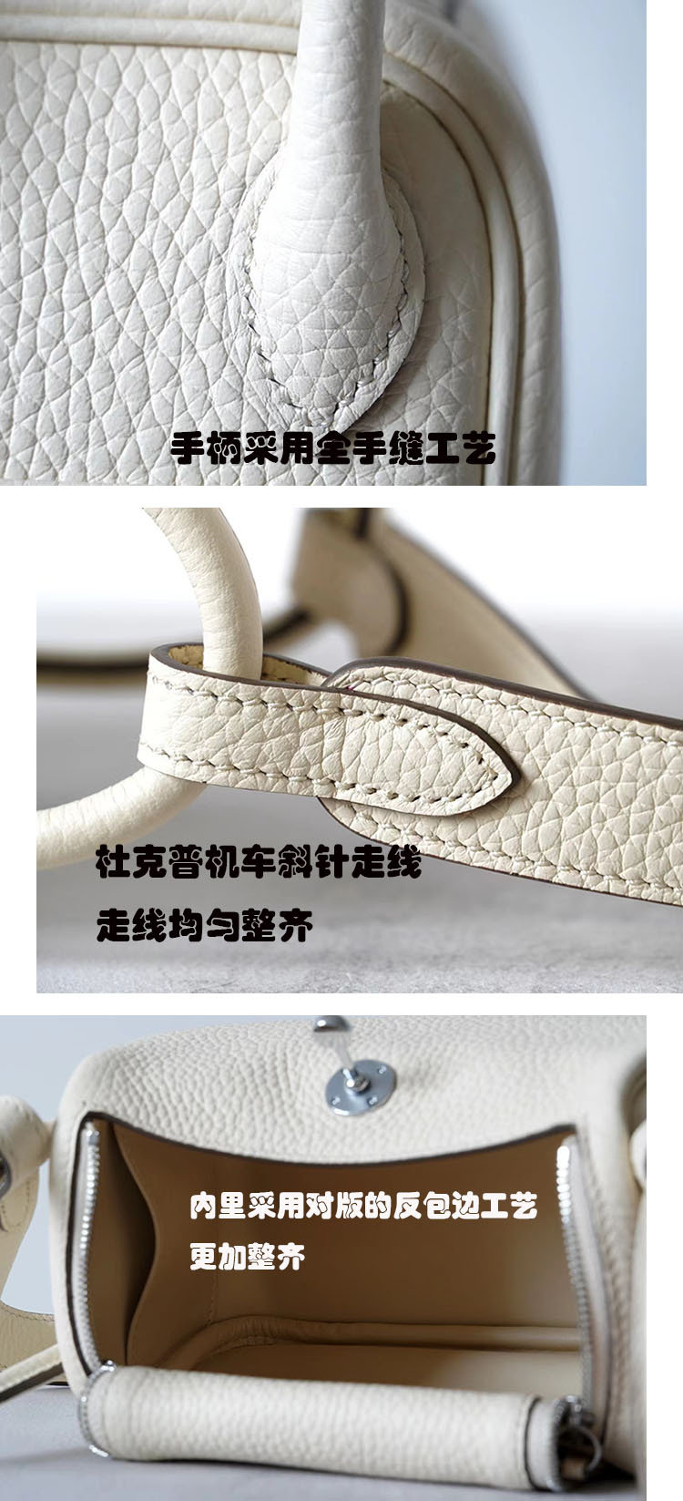 19奶白-1