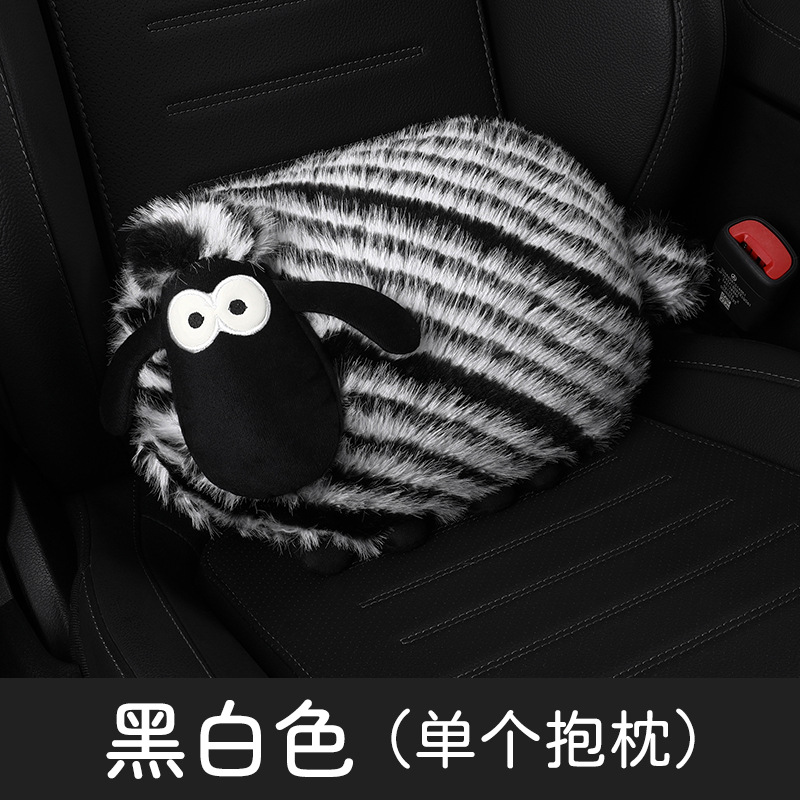 Comfortable Seat Cushion | Universal Wool pad - black-and-white-pillow