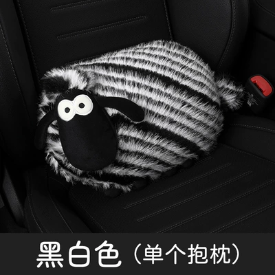 and Comfortable Plush Butt Cushion | Wool pad - black-and-white-pillow