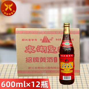 �|���}�� �B���S��������ˬ��600ml*12ƿ���˽��خa���������