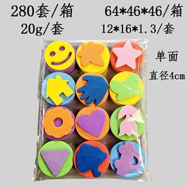 其他美术用品;画笔;美术颜料