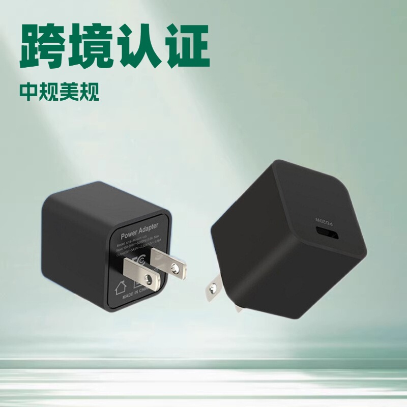 Xiaobingkuai 20W Direct Charging 35W Fast Charging USB Fast Charging Typec Mobile Phone Charger Pd Fast Charging