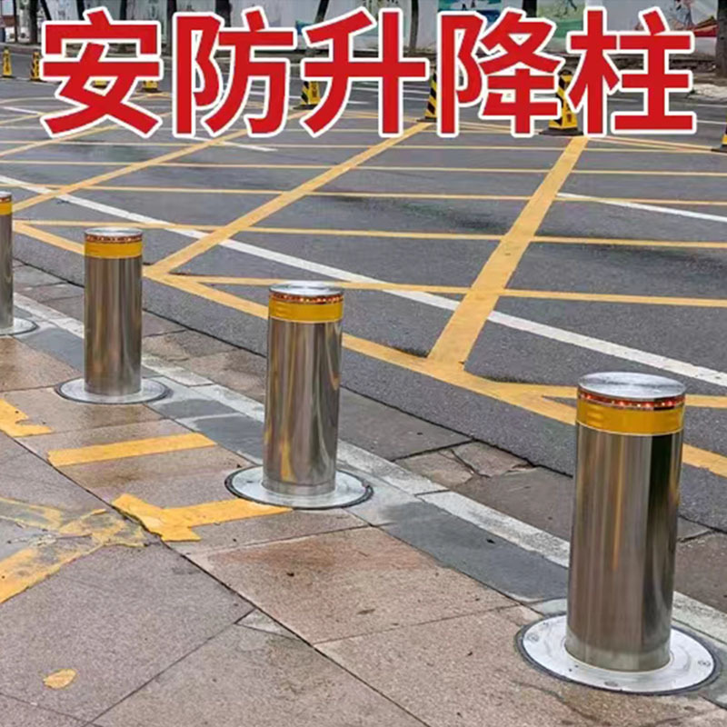 不锈钢防撞柱加厚钢管警示柱车位桩304隔离柱停车地桩201移动立柱