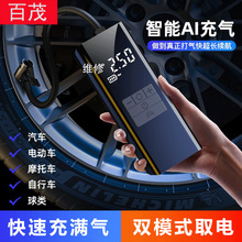 ܇dÑԴ늌๦y߉܇݆̥