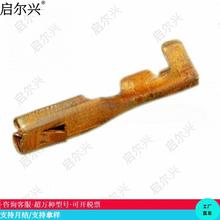 PP0102096 DJ621-A2.8X0.5A Ƭ�β��� 僼����a � ԭ�b���Ӳ��